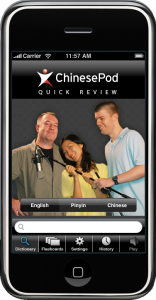 Learn Chinese with ChinesePod